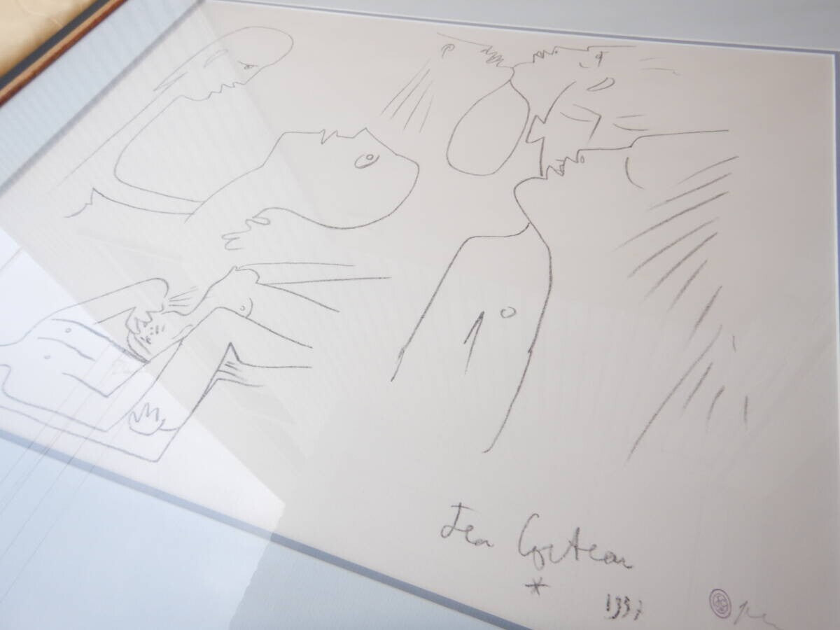 Jean Cocteau Large Lithograph Print Limited