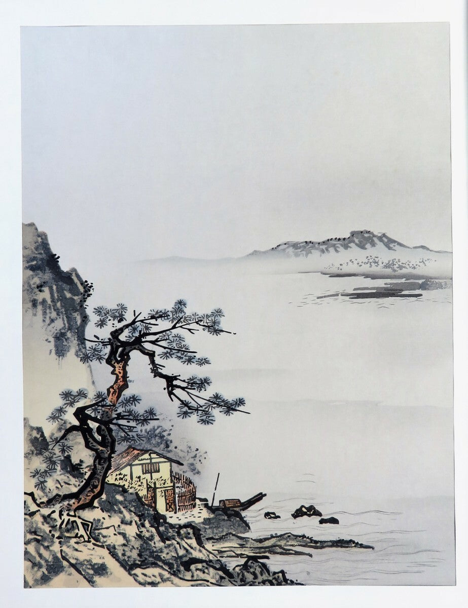 Japanese National Treasure Ink Painting Masterpiece 12 Woodblock Print Art Book