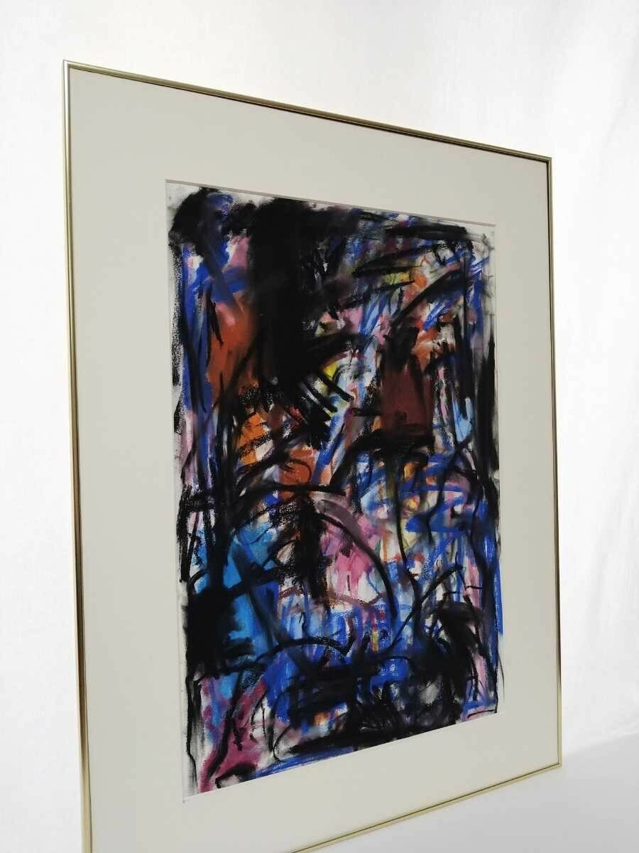 Robert Harms (America) Original Painting Pastel On Paper Signed Framed Abstract