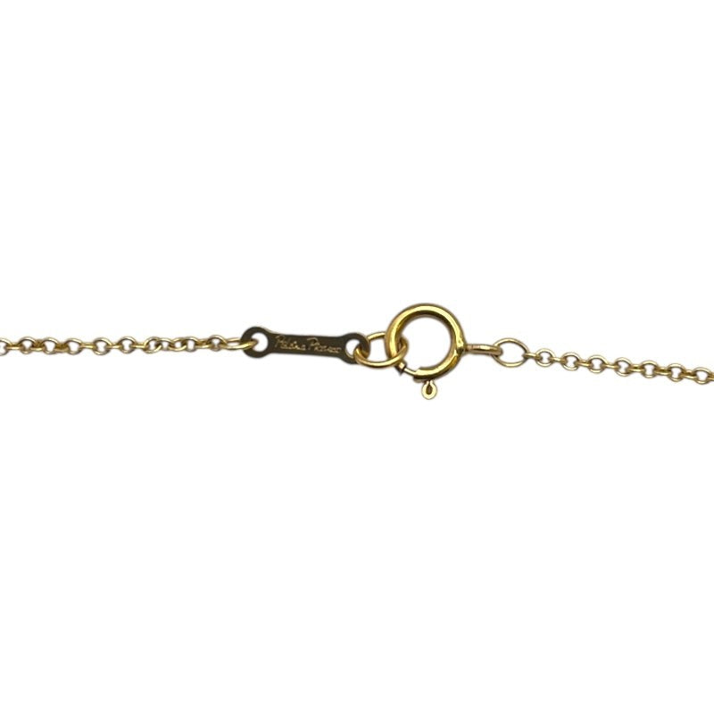 Tiffany & Co. Loving Heart Small Necklace 750Yg