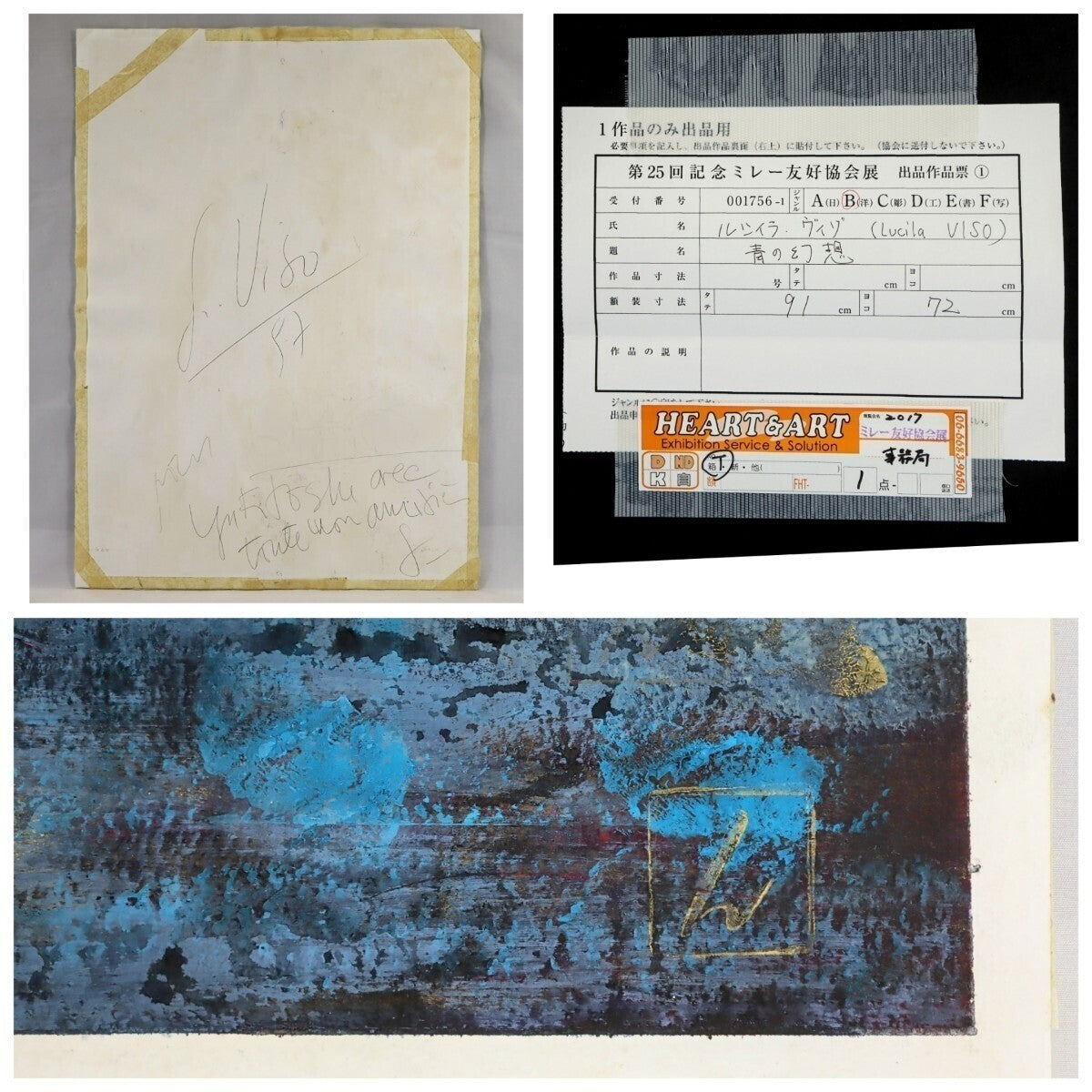 Lucila Viso Oil Painting "Blue Fantasy" Signed 1997 F25 Argentina France