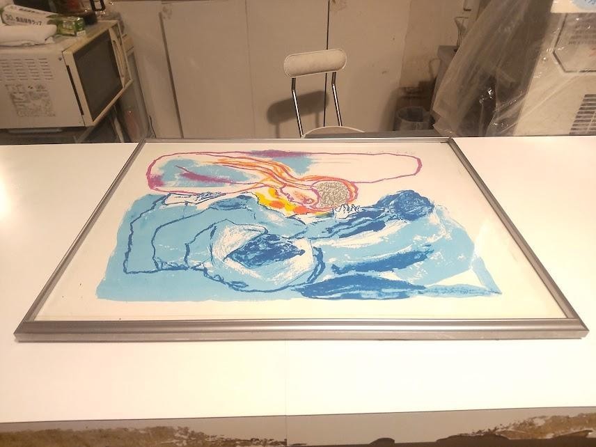 Pieter Defesche Lithograph "Devotion" Signed