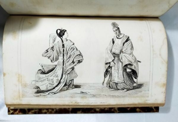 Japon, Indo-Chine, Ceylan By Dubois De Jancigny,