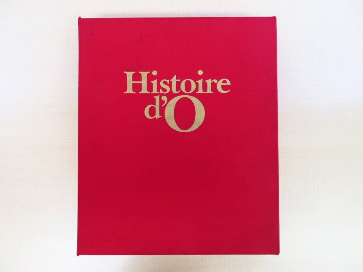 Pauline Reage Histoire D'O 1975 1St Edition
