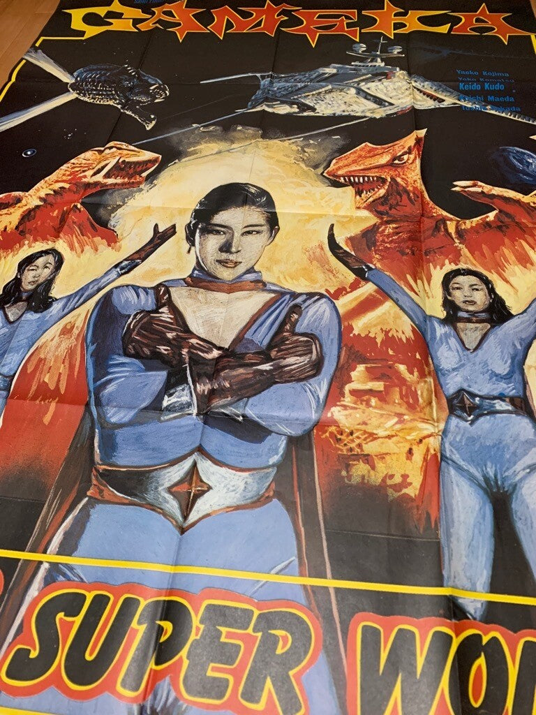 Gamera: Super Monster (1980) Vintage Original