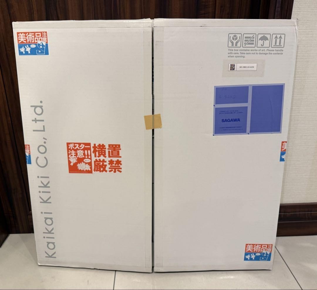 Takashi Murakami A Field of Flowers Seen from the Stairs to Heaven signed print