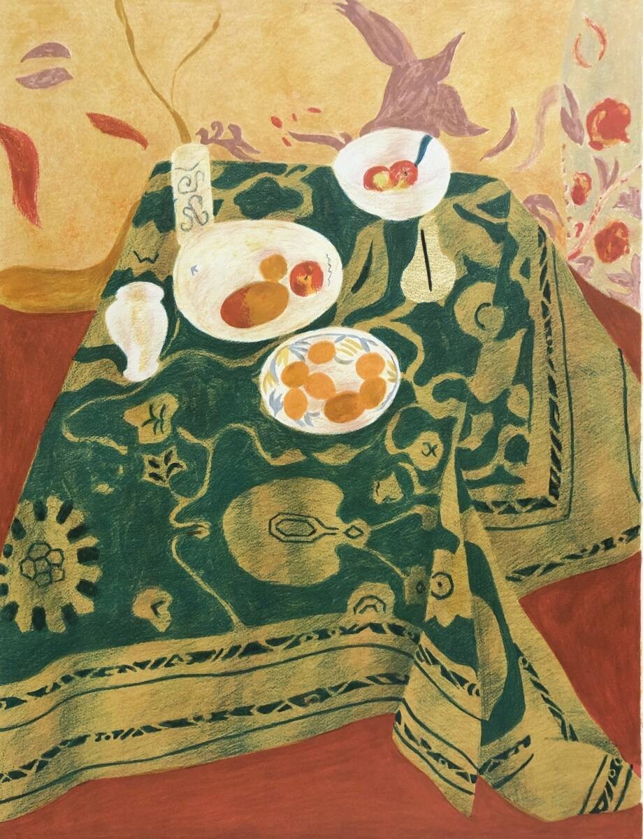 Pierre Boncompain "Persian Carpet" Signed Lithograph 4/200 Still Life French Art