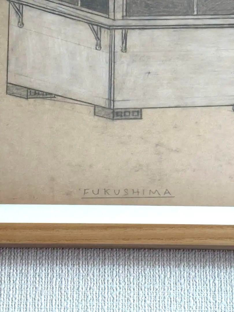 Philippe Weisbecker Original Drawing "Fukushima" Signed Unique Artwork 2021