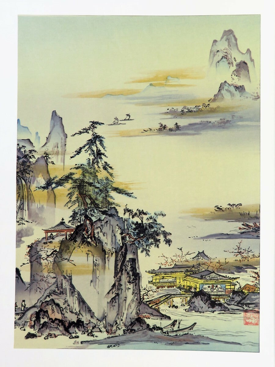 Japanese National Treasure Ink Painting Masterpiece 12 Woodblock Print Art Book