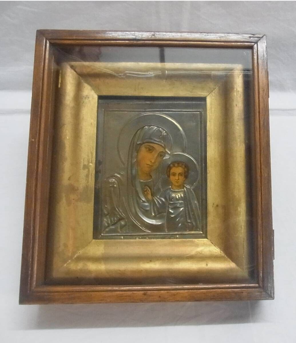 Antique 1896 Russian Icon Jesus Christ Virgin