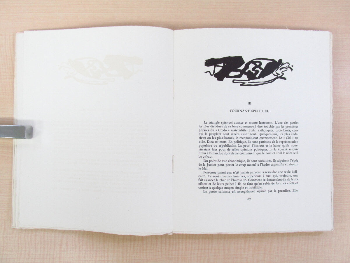 Kandinsky Wassily "Du Spirituel Dans L'Art" Rare Book With 1 Original Woodcut