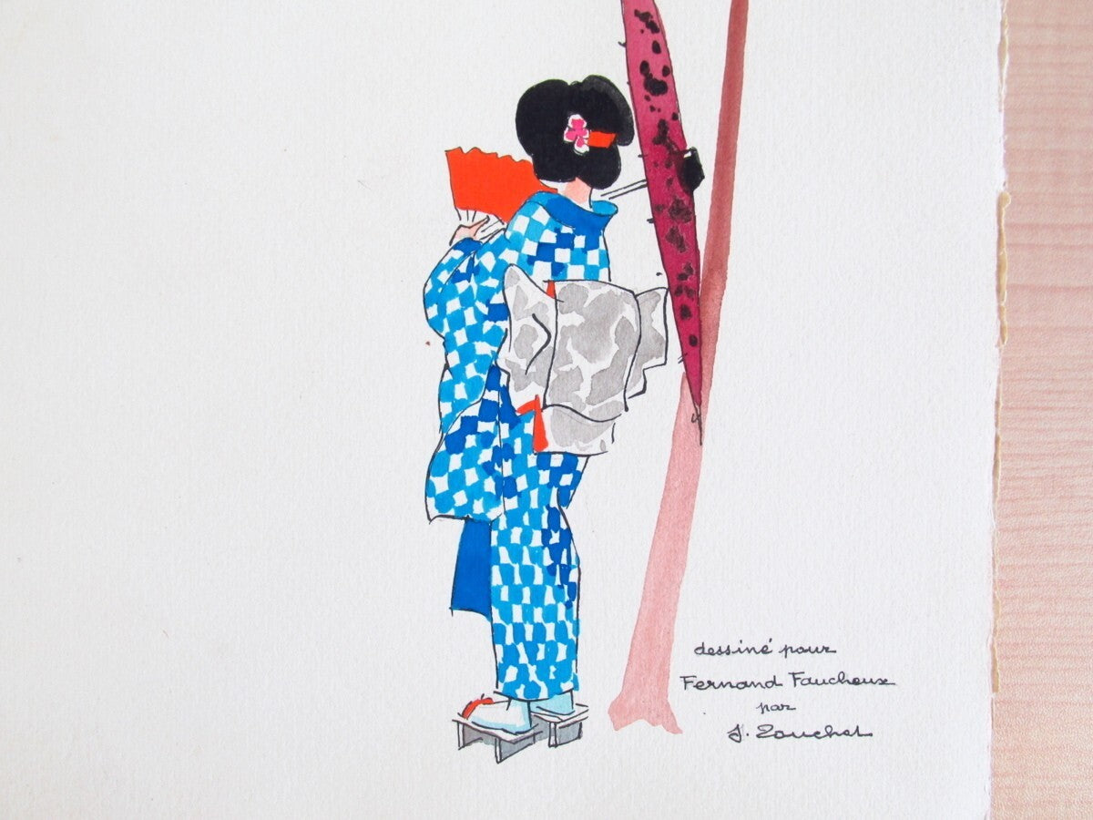'L'Honorable Partie De Campagne' By Thomas Raucat Illustrated By Jacques Touchet