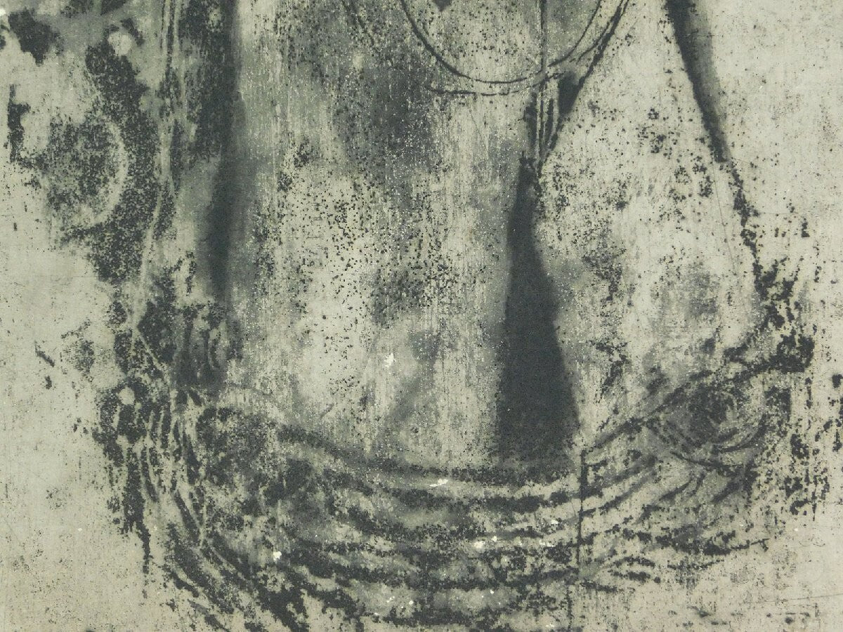 Johnny Friedlaender (Germany) Etching Female Nude Print Signed Sheet Only