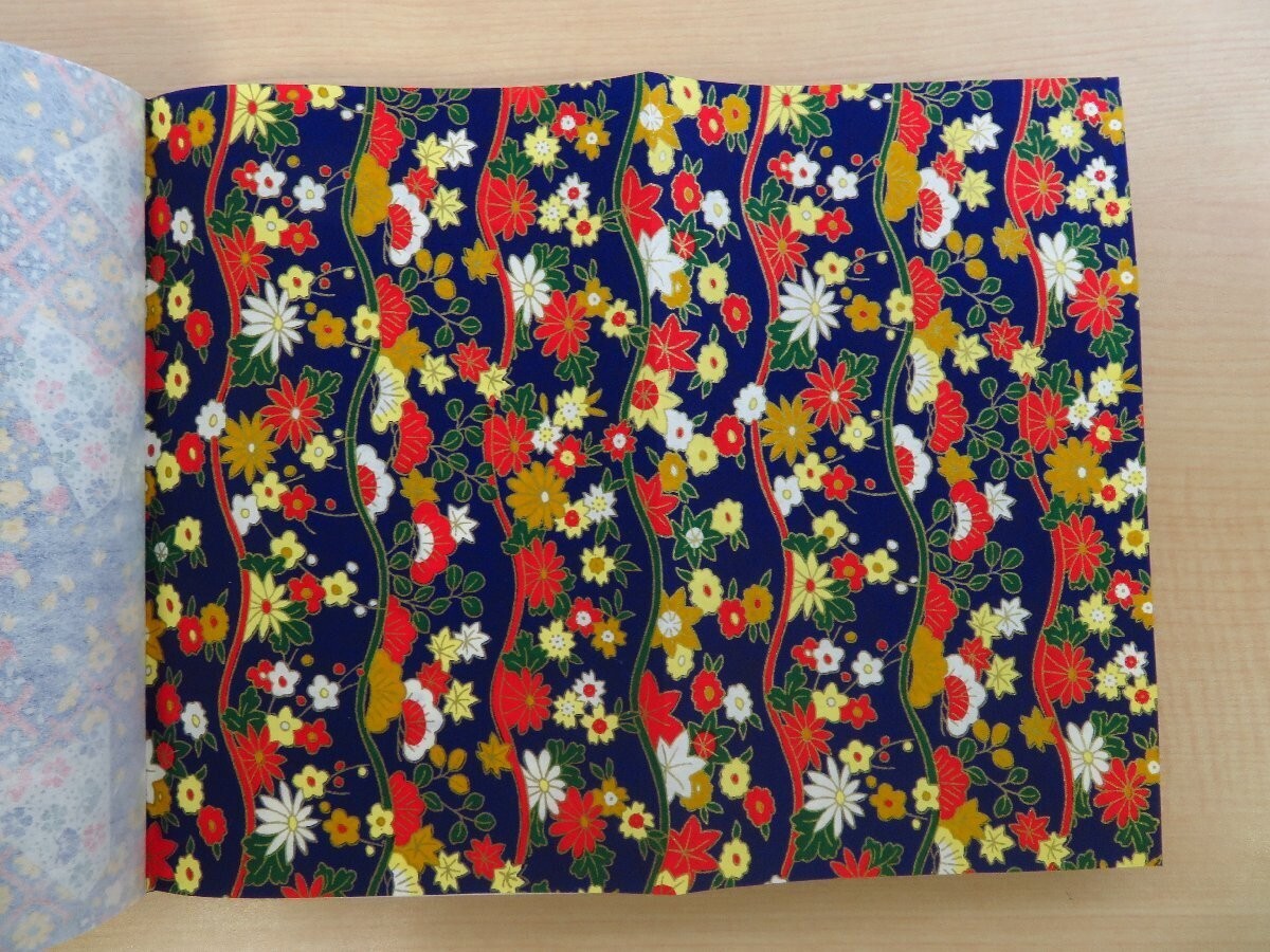 Sidney E. Berger ??? Chiyogami Papers 2011 1St