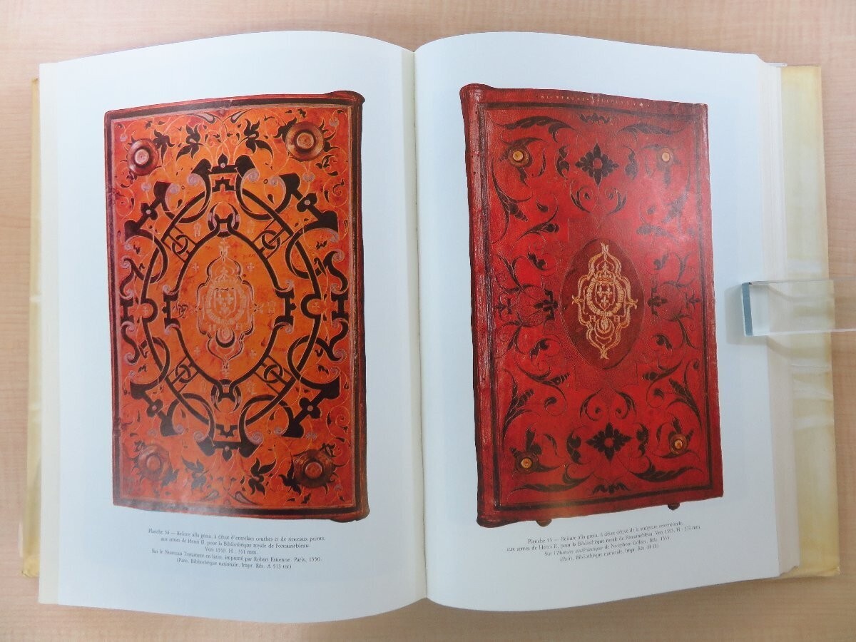 Histoire De L'Dition Franaise, Complete 4-Volume Set 1982-1983 Promodis French