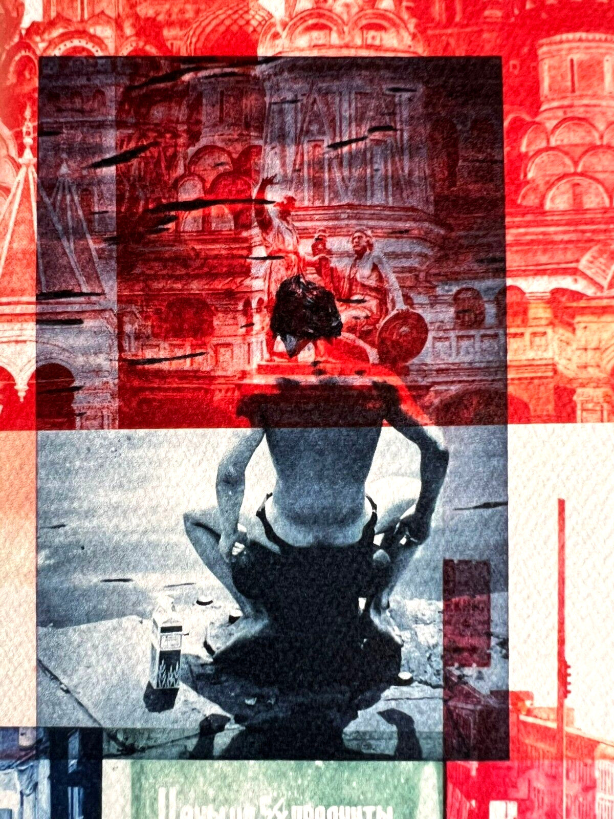 Robert Rauschenberg