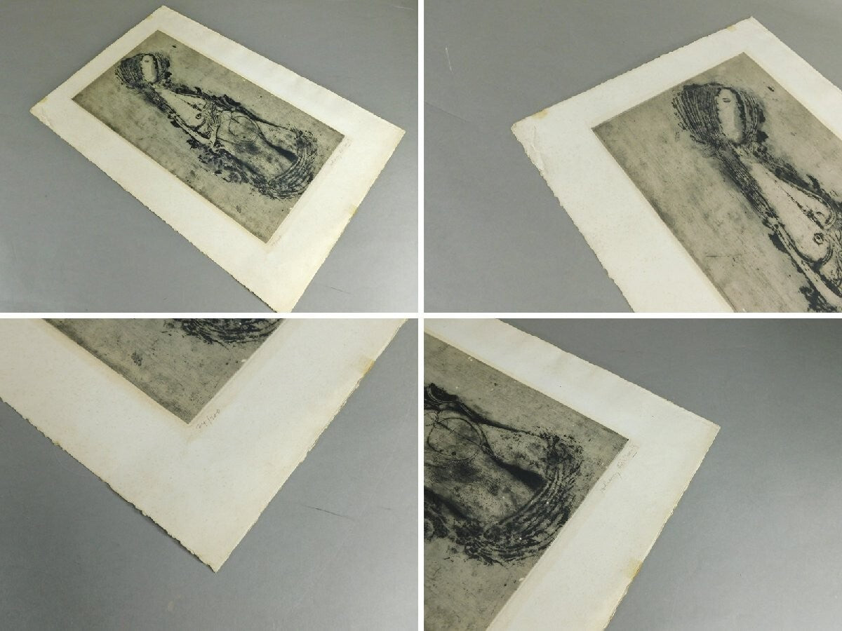 Johnny Friedlaender (Germany) Etching Female Nude Print Signed Sheet Only