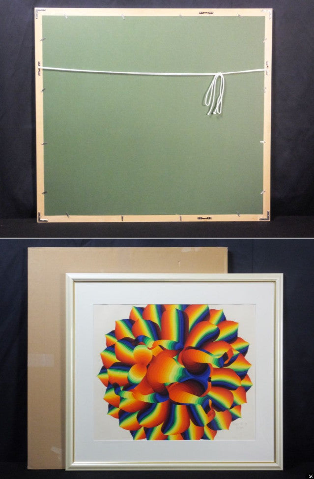 Ay-O "Shunga Rainbow Night" 1971 Hand-Signed Limited Edition Silkscreen 18/55