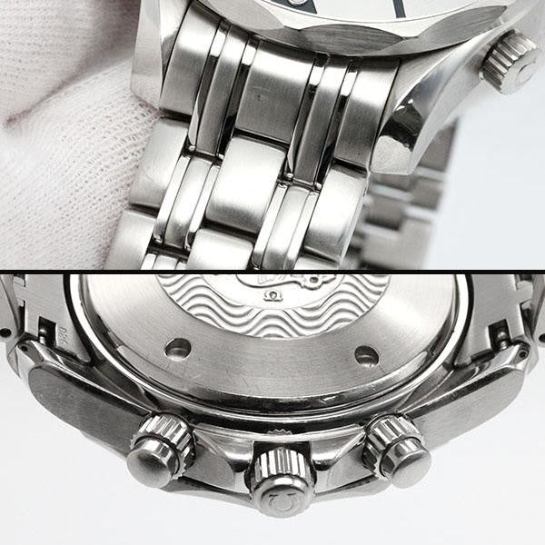 Omega Seamaster Professional 300M Chronograph