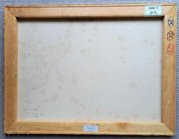 Jean Henry 'Self-Portrait" Original Oil Painting Signed Framed Usa Modern Art
