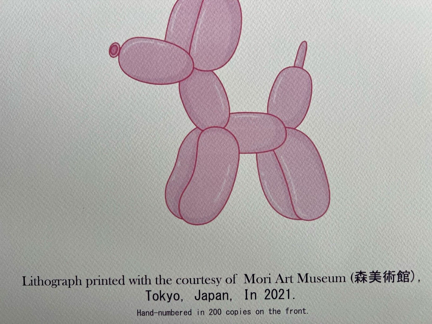 Jeff Koons Lithograph Mori Museum Coa Limited Edition Numbered 200Ex