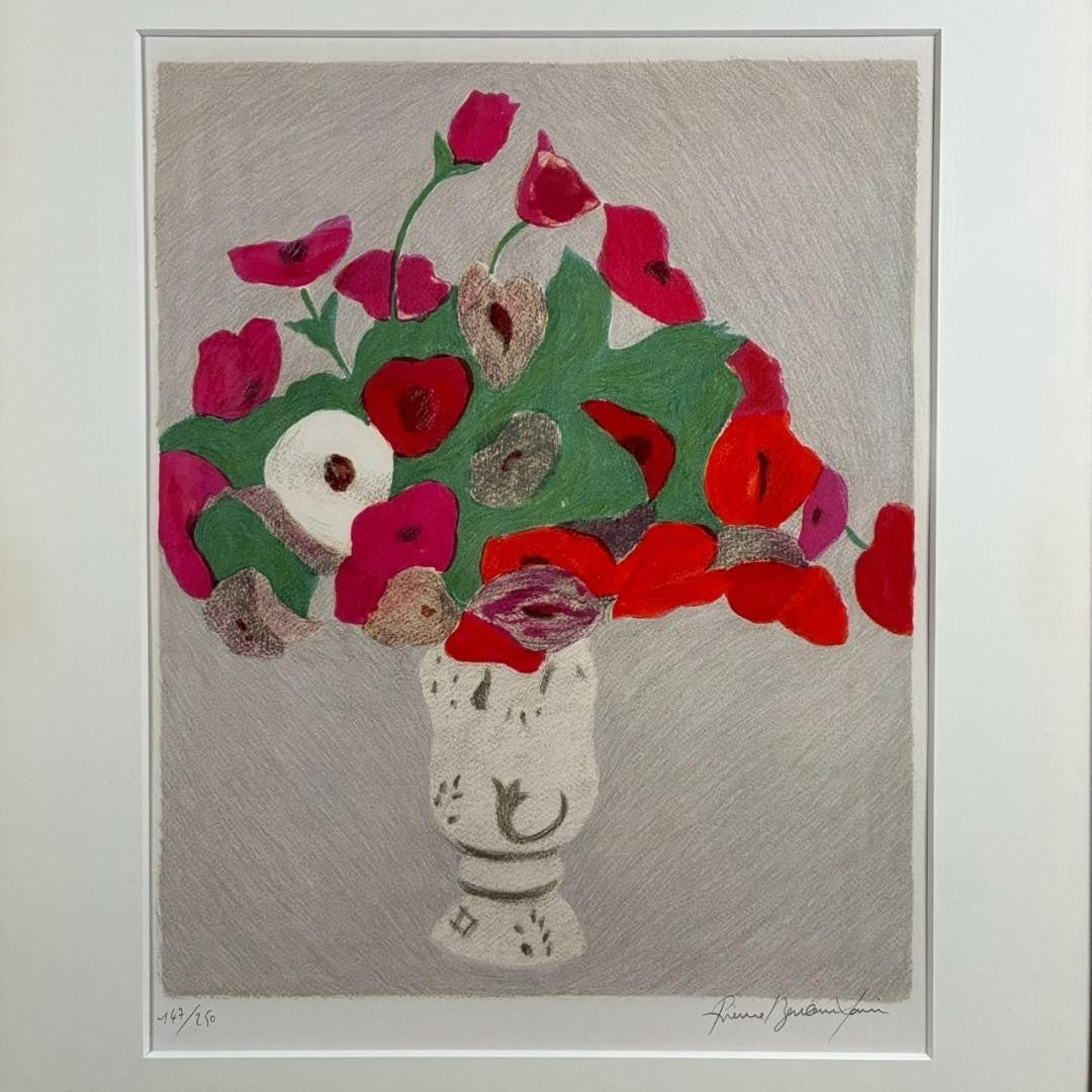 Pierre Boncompain Lithograph "Petites Anmones" Hand Signed 147/250 Framed
