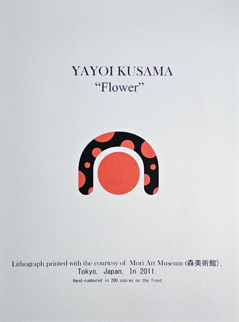 Yayoi Kusama, Lithograph Mori Art Museum Coa Numbered Certified