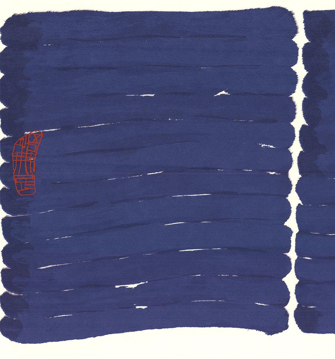 Hsiao Chin Untitled (Blue) " Lithograph Abstract