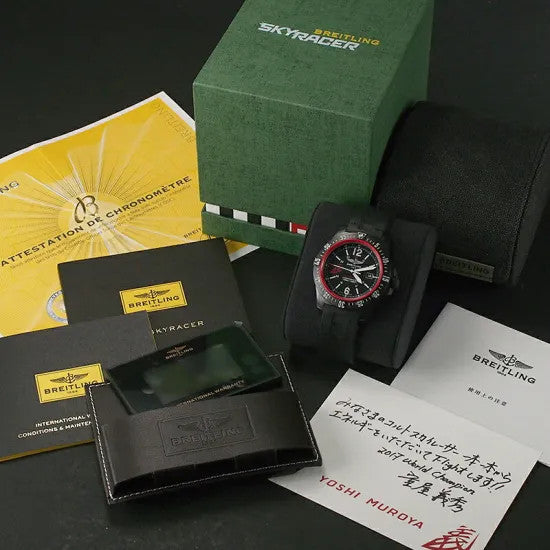 Breitling Colt Skyracer Team Yoshihide Muroya Japan 150 / Ltd X74320B9/Bg43