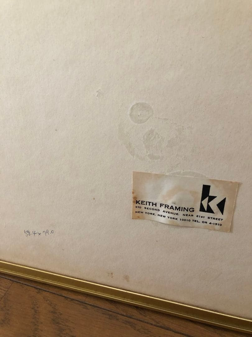 Jean-Michel Folon MUSEE DE LAFFICHE Vintage Poster Framed Museum Art