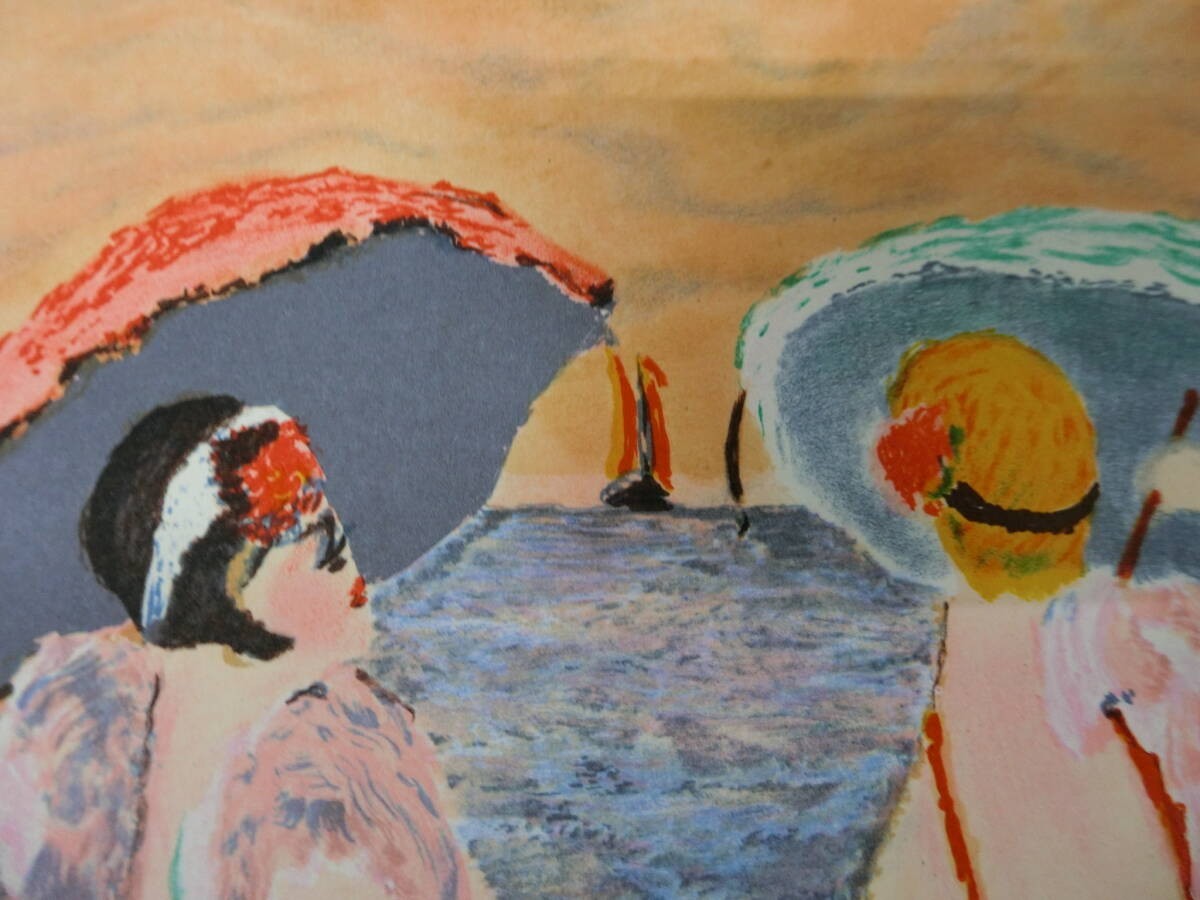 Ramon Dilley Original Lithograph Hand Signed Numbered 164/250 Beach Women Modern