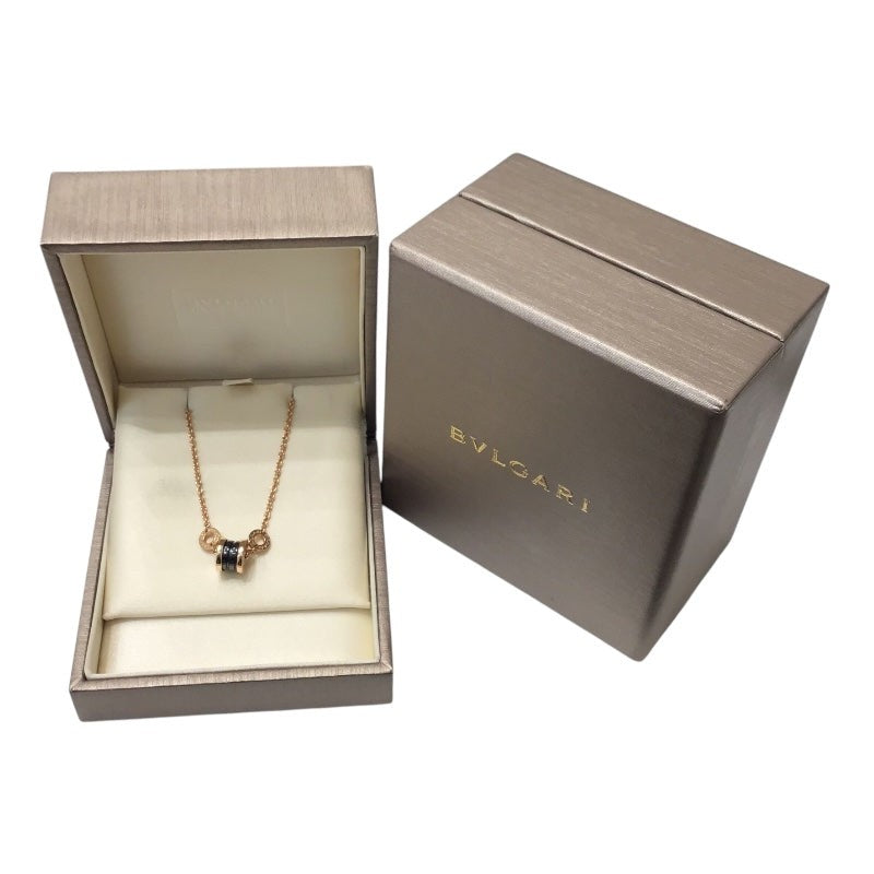Bvlgari B.Zero1 Element Bracelet Au750