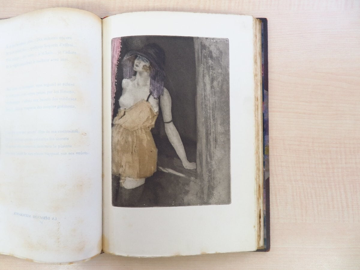 Aurele Patorni Le Fou 1921 1St Ed Limited 12