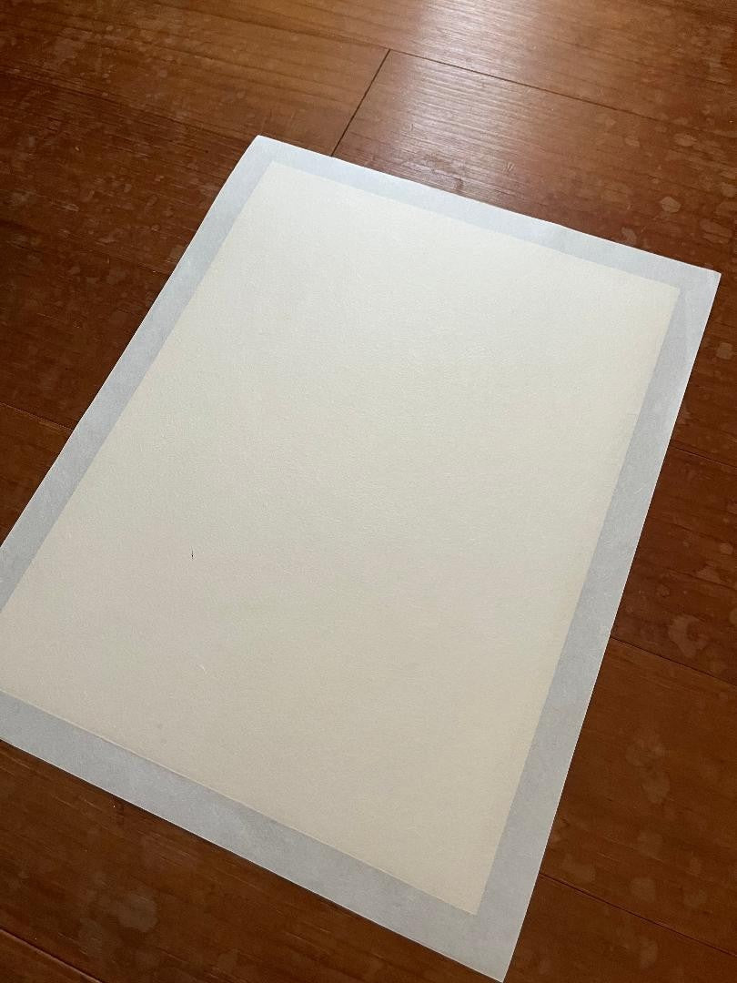 1960S Gitanes Caporal Poster By Bernard Villemot French Tobacco Ad, Deadstock