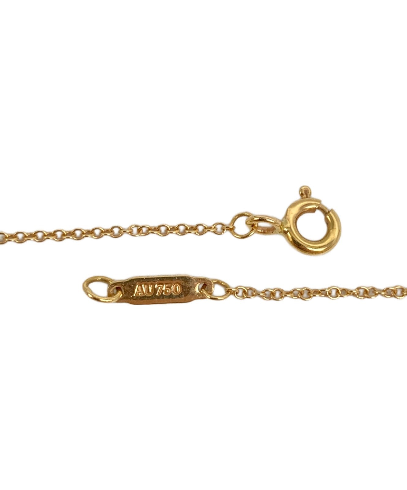 Tiffany & Co. Fleur De Lis Necklace