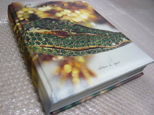 Cartier L'Album (2003,Hardcover) Fashion Photo Brand Book