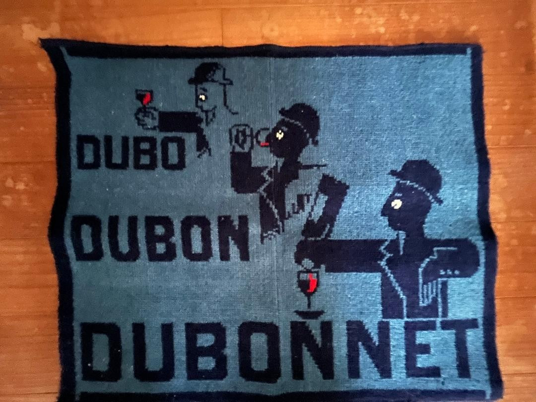 Rare 1950S Rug Dubo, Dubon, Dubonnet By A.M. Cassandre French Advertising