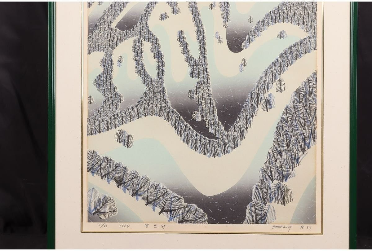 Munenori Makino Snow Sarasa Japanese Woodblock Print 1984 Ltd Ed 63/80 Signed