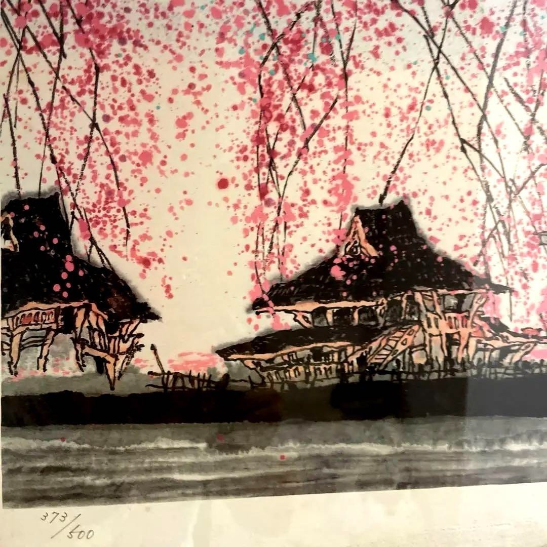 Zhang Bu (Chinese) Original Lithograph "????" 373/500 Signed Framed