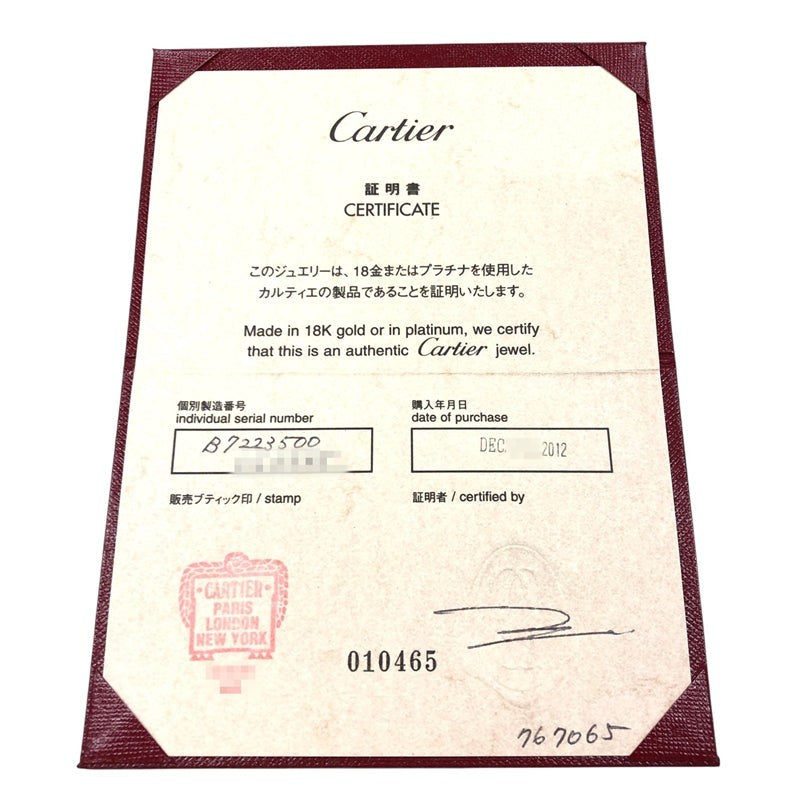 Cartier Trinity 1P Diamond Necklace K18Yg