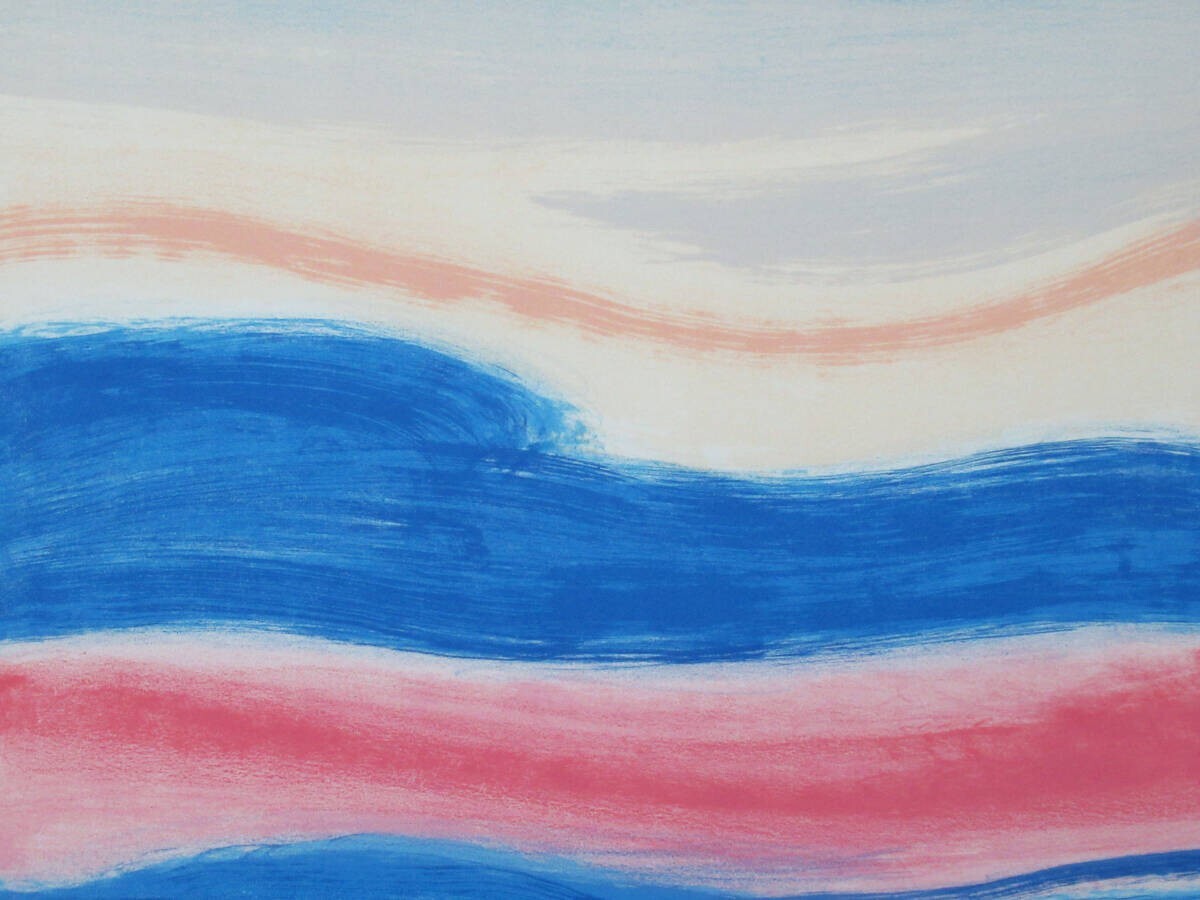 Andre Brasilier Original Lithograph "Seaside"