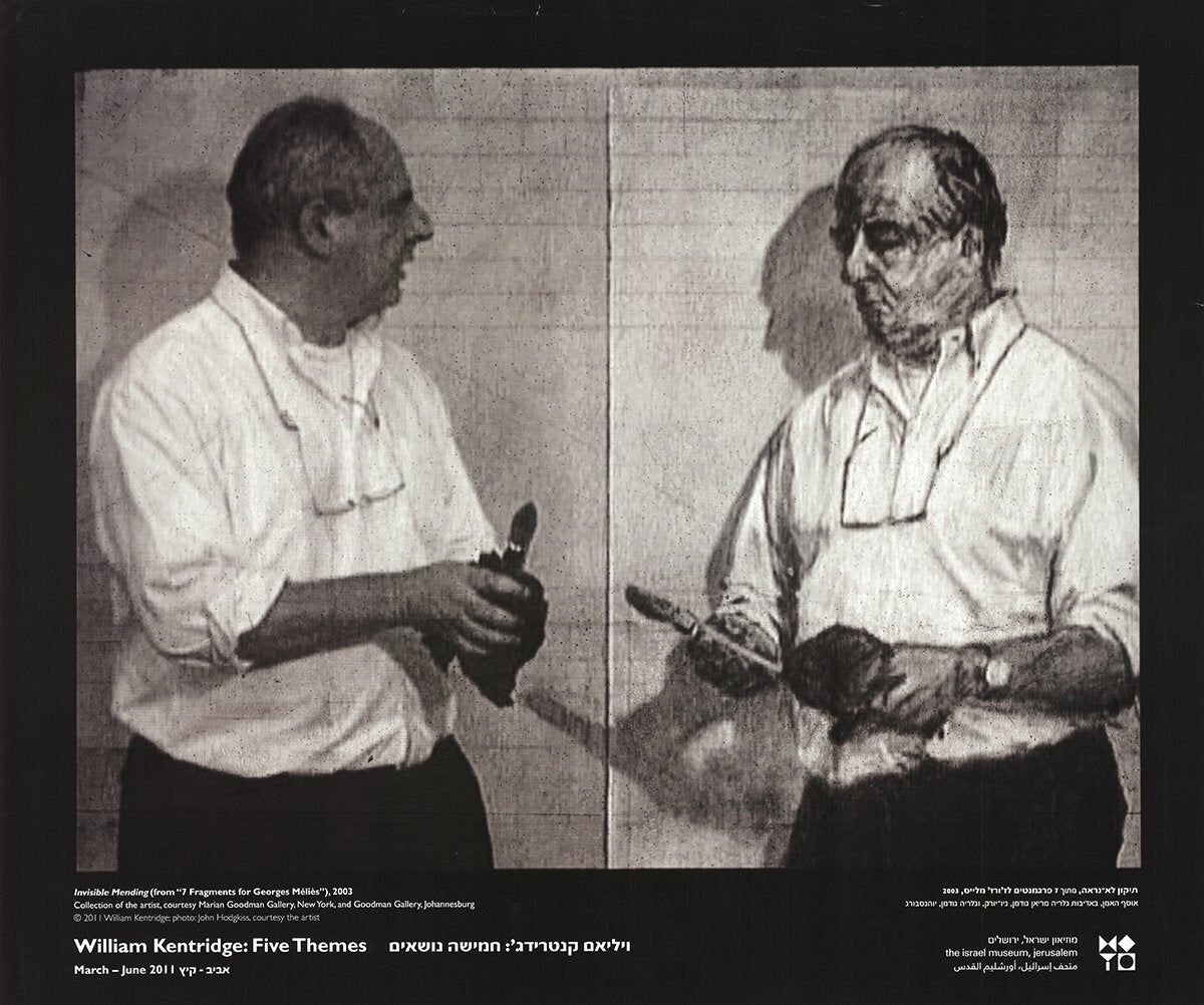 William Kentridge Invisible Mending " Poster Contemporary Black