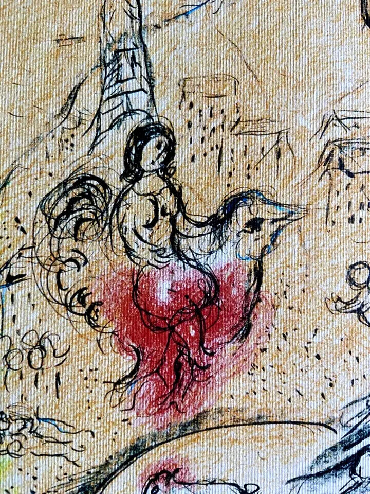 Marc Chagall Lithograph "Self