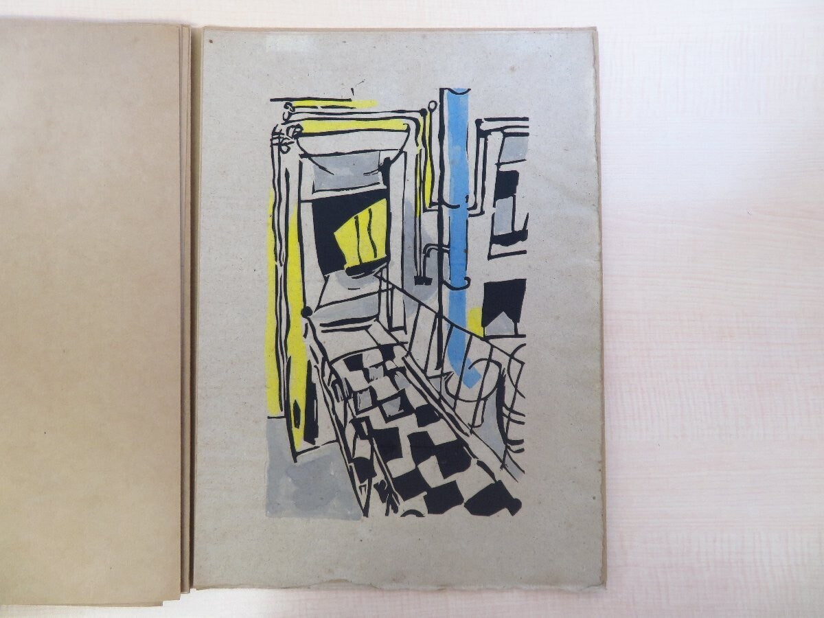 Pougny: Dix Linogravures Originales 1914-1920'