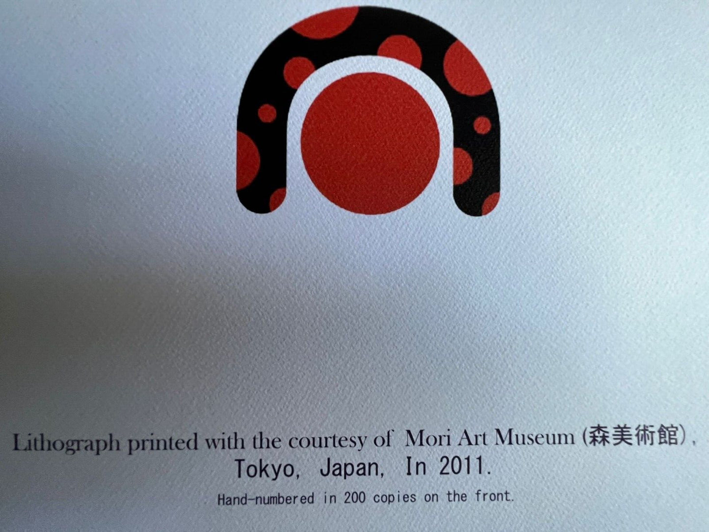 Yayoi Kusama Lithograph Mori Museum Signed O. P.Numbered Limited
