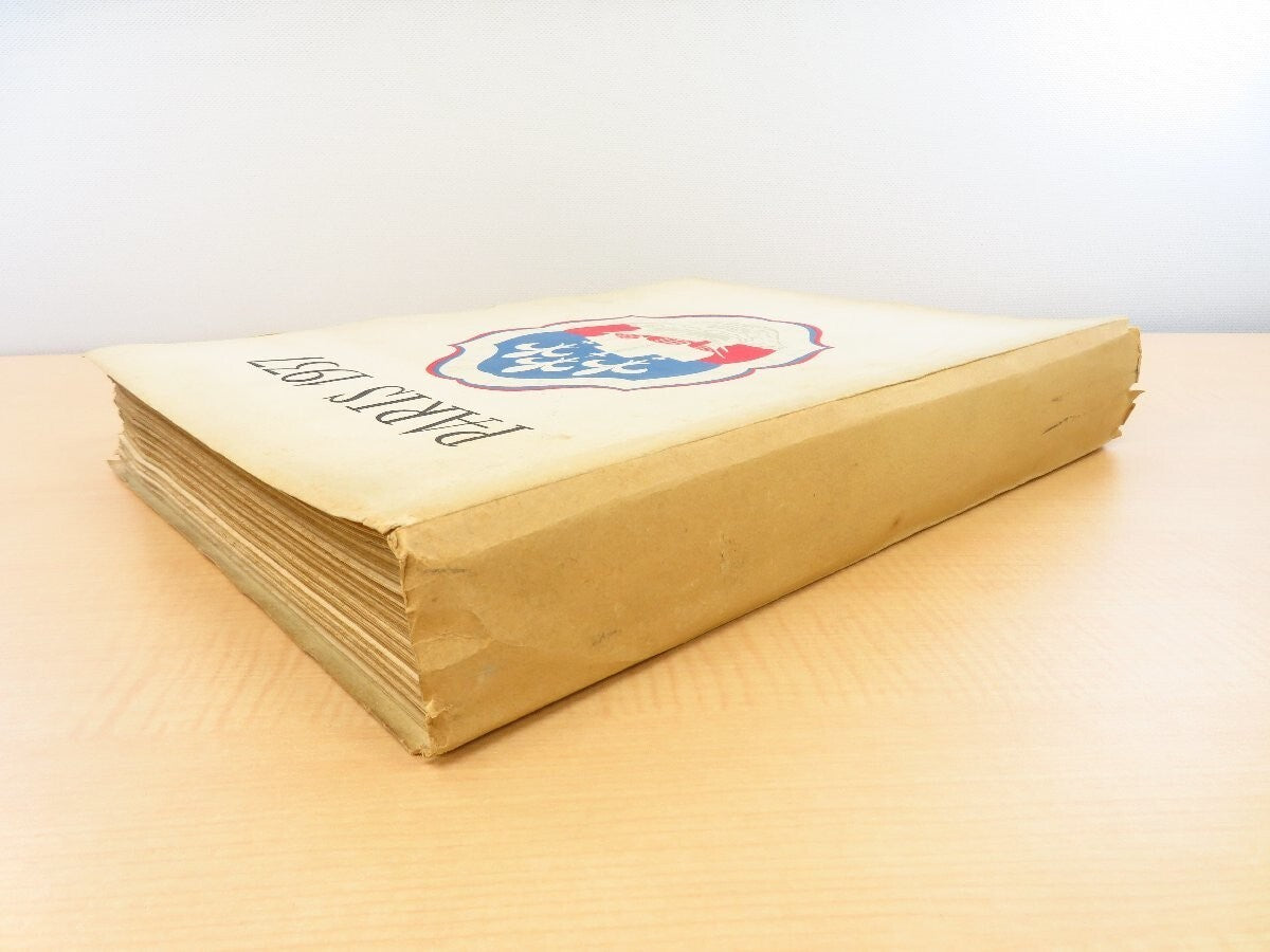 Paris 1937 : Ed500 A Collection Of Drawings