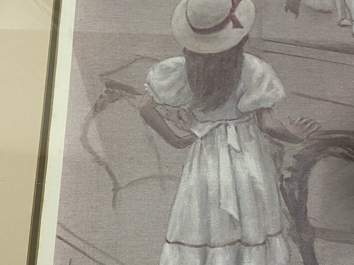 Alex Schloss Eloise Plaza Hotel Lithograph Signed 279/300 Limited Edition Framed