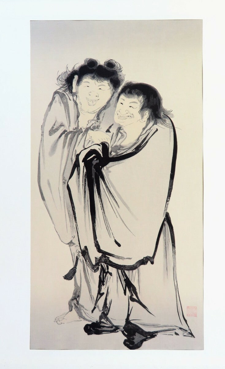 Japanese National Treasure Ink Painting Masterpiece 12 Woodblock Print Art Book