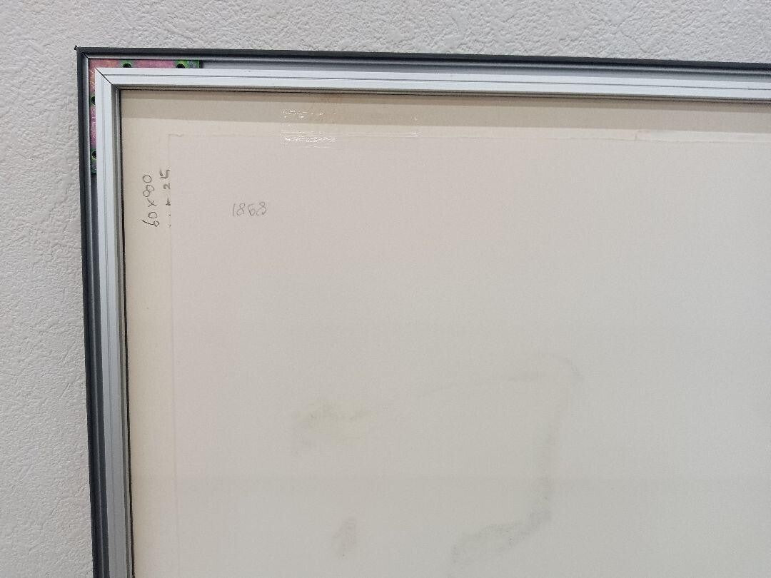 Kim En Joong Signed Original Lithograph Print