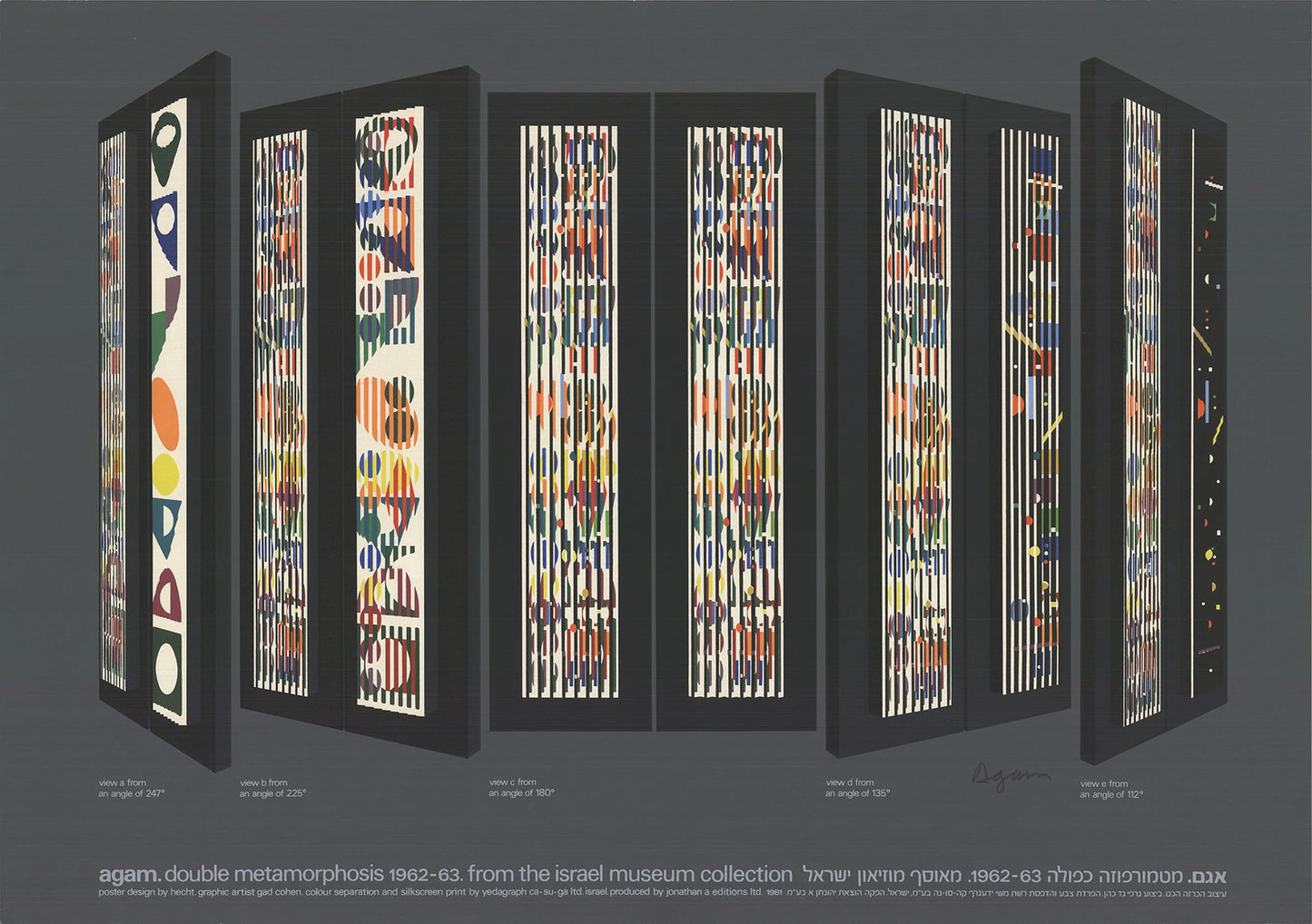 Yaacov Agam Double Metamorphosis Signed " Serigraph Contempora